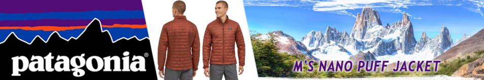 Patagonia M's Nano Puff Jacket BARR