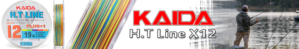 Kaida HT Line X12+1 Multicolor 150м