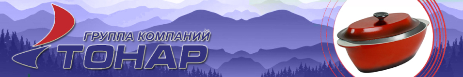 Гусятница с крышкой 3л Силумин (ЭГ03)