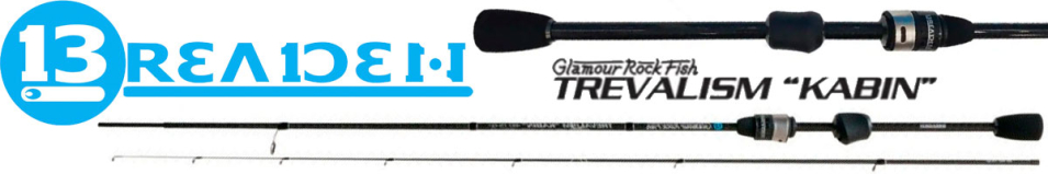 Breaden GlamourRockFish Trevalism