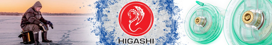 Higashi Plastic