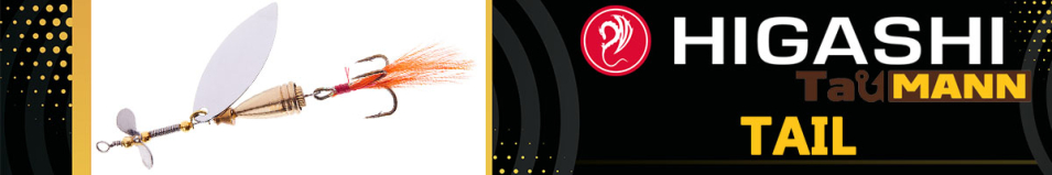 Higashi TauMANN Tail 13g