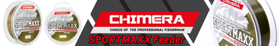 Chimera SPORTMAXX Feeder Khaki Sinking 150m