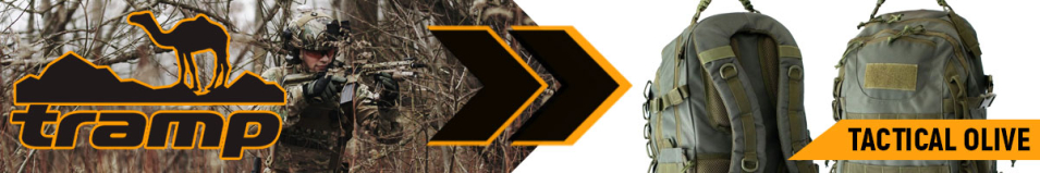 Tramp Tactical Olive