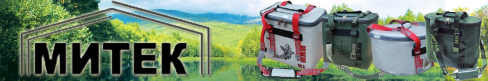 Митек Thermo Bag овал с крышкой