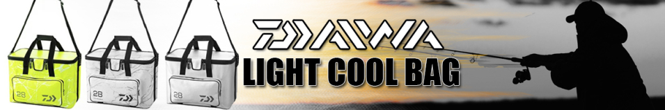 Daiwa Light Cool Bag 28(A)