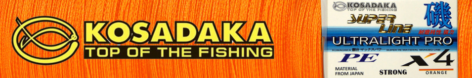 Kosadaka Super Line Pe X4 Ultralight Pro 110m Orange