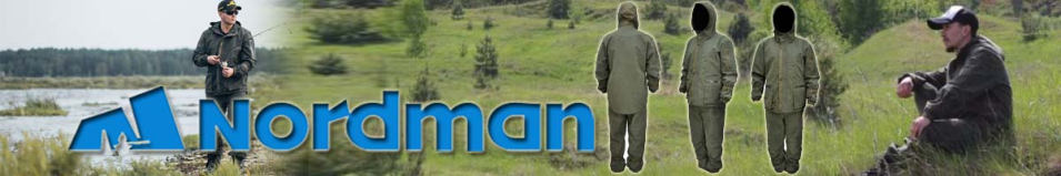 Nordman Maverick КМД-1