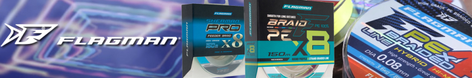 Flagman Braid PE Multicolor X8 150m