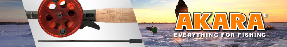 Akara 1808504 41см без тюльпана