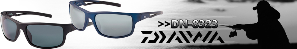 Daiwa DN-8323 GRY WHI.Mirror