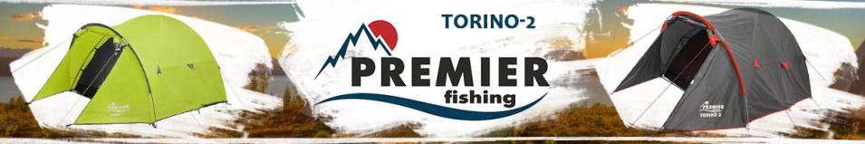 Premier Fishing Torino-2