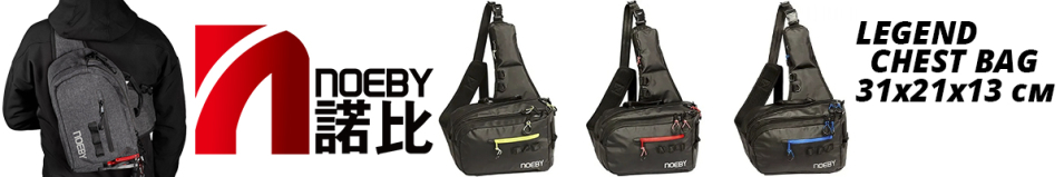 Noeby Legend Chest Bag (small) A, 31*21*13см