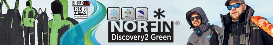 Norfin Discovery 2 LE Черный/Зеленый
