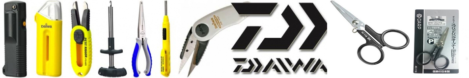 Daiwa Split Ring Opener AC-116