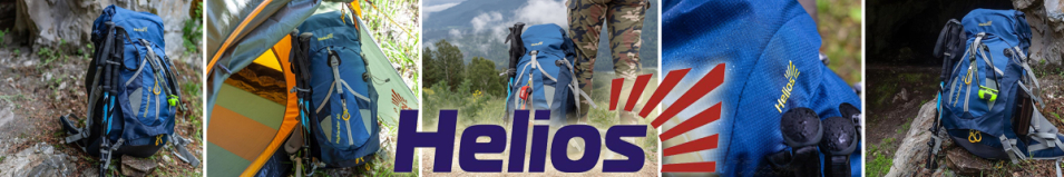 Helios Highlander 40 (TB789-40L)