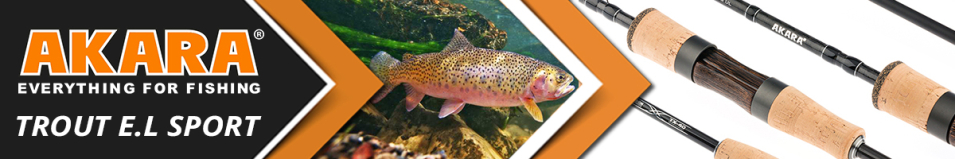 Akara Trout E.L Sport