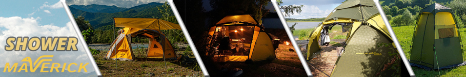 Maverick Shower Походный душ и туалет