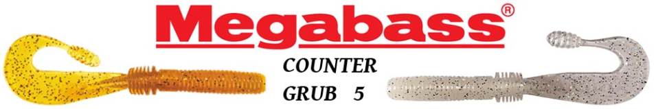 Megabass Counter Grub 5"