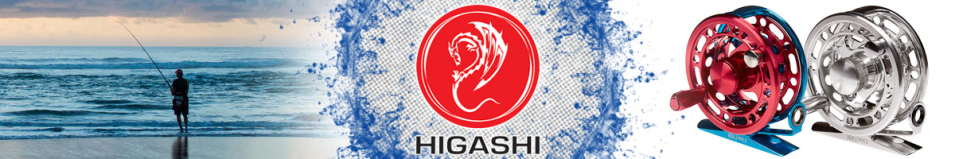 Higashi H-60