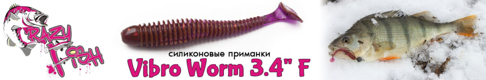 Crazy Fish Vibro Worm 3,4" F