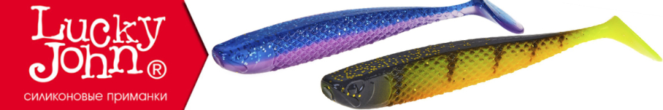 Lucky John 3D Series Slick Shad Paddle 4.5"