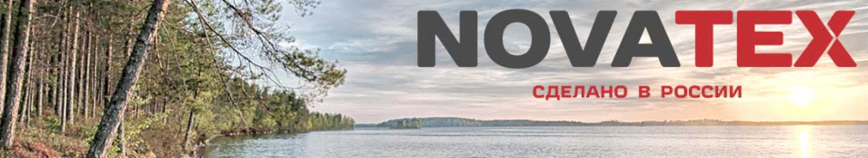 Nova-Tex "Нато" (хлопок, хаки) 7.62