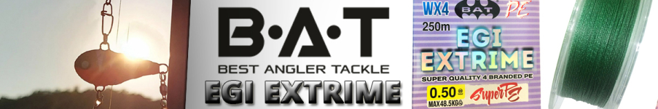 BAT Egi Extrime Green 250m