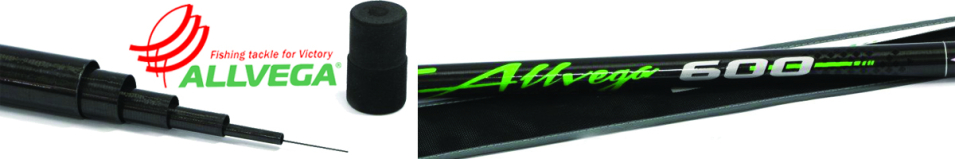 Allvega Team Allvega Pole