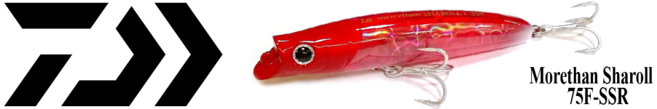 Daiwa Morethan Sharoll 75F-SSR