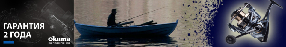 Okuma Epixor XT