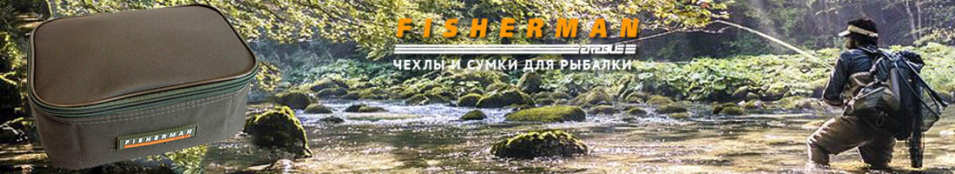 Fisherman Ф 09М