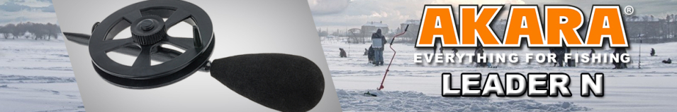 Akara Leader N с катушкой с тюльпаном