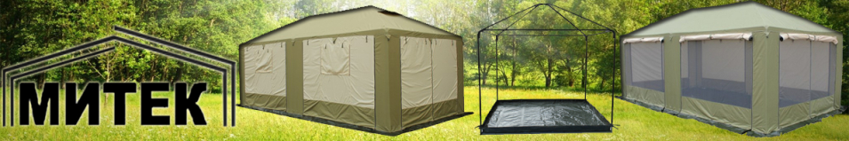 Пол для шатров Митек