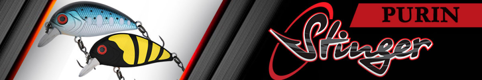 Stinger Purin 38F-DR