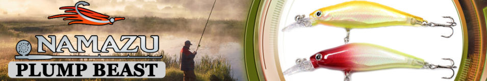 Namazu Plump Beast 95мм