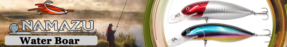 Namazu Water Boar 100мм