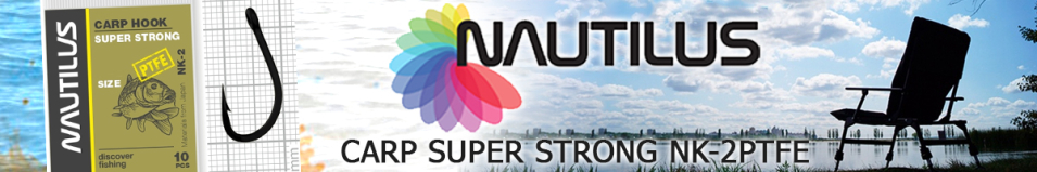 Nautilus Carp Super Strong NK-2PTFE