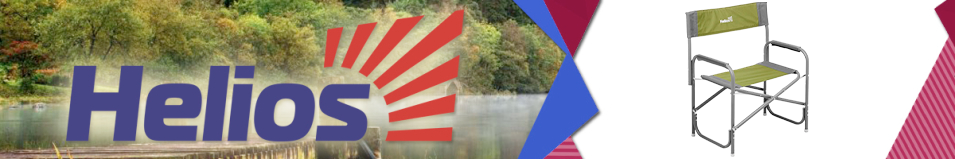 Helios (Т-HS-DC-95200-M-GG) Кресло директорское