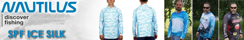 Nautilus SPF цвет Blue (Ice Silk) Джерси с капюшоном