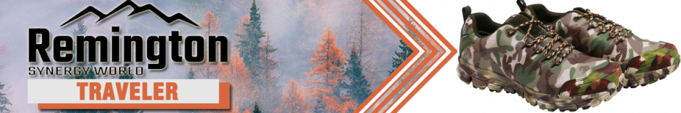 Remington Traveler W/P Membrane