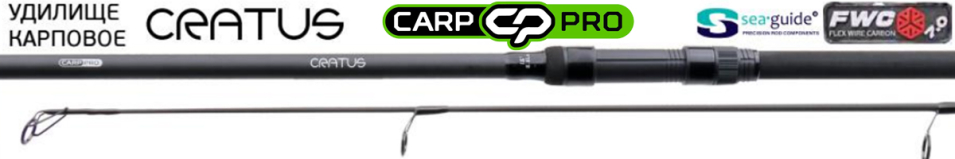Carp Pro Cratus Evo Compact