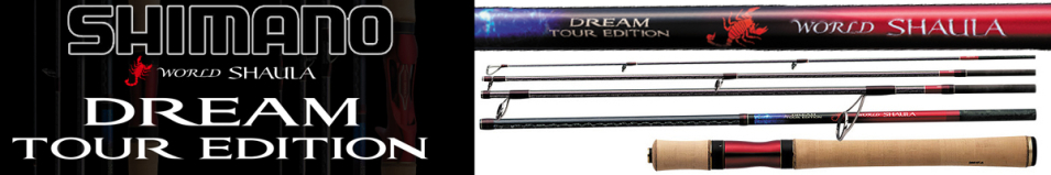 Shimano 20 World Shaula