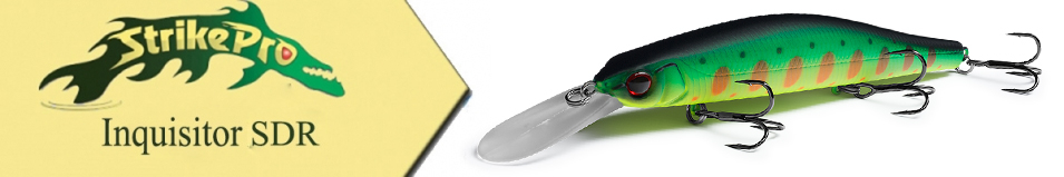 Strike Pro Inquisitor MDR 110SP (EG-193BXL-SP)