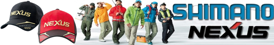 Shimano Nexus CA-119R BK