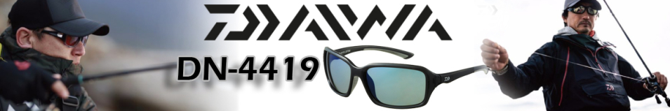 Daiwa DN-4419