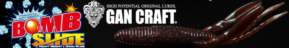 Gan Craft Bomb Slide 4"