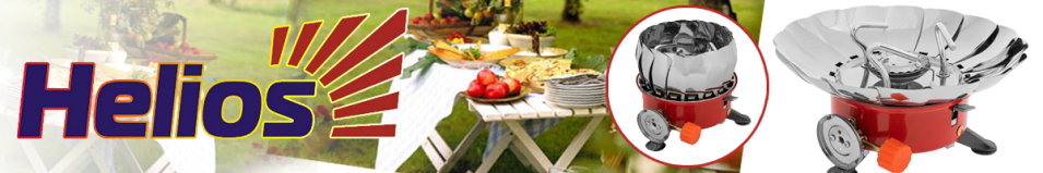 Helios (HS-AS-203) Плита газовая