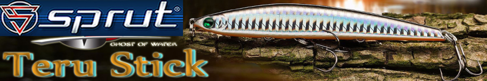Sprut Teru Stick 115S