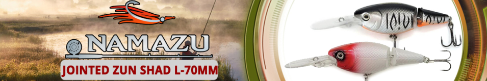 Namazu Jointed Zun Shad L-70мм
